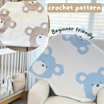 Baby Bear Blanket Crochet Pattern