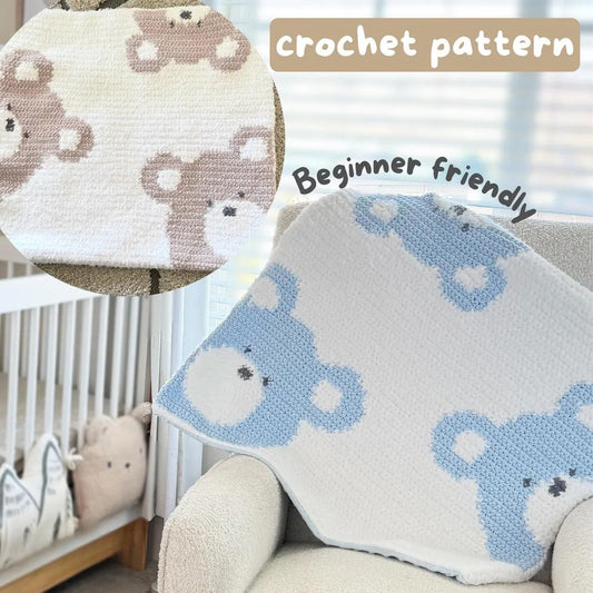 Baby Bear Blanket Crochet Pattern